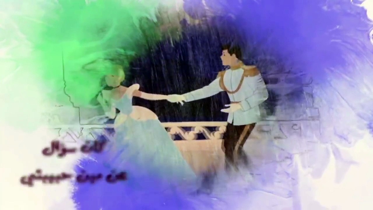 Ahmed Gamal Nashed El-3ash2en - احمد جمال نشيد العاشقين [LYRICS]