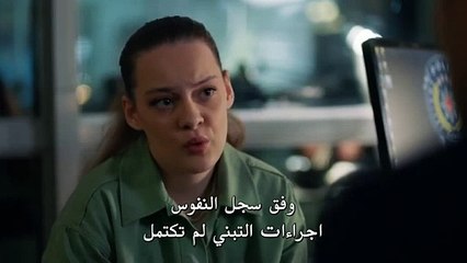 مسلسل القضاء الحلقة 68 مترجمة للعربية part2