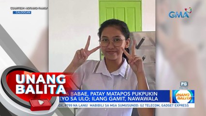 17-anyos na babae, patay matapos pukpukin ng martilyo sa ulo; Ilang gamit, nawawala | UB
