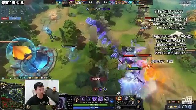 Instant Kill Build Elder Titan Question Mark Revenge | Sumiya Stream Moment 3969