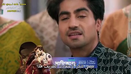 مسلسل أمنية وان تحققت الحلقة211 مترجمة