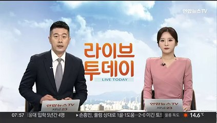 법무부, 오늘 '한국형 제시카법' 입법예고