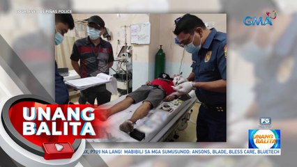 Lalaking namatay, nakitaan ng election flyer na may kasamang hinihinalang shabu | UB