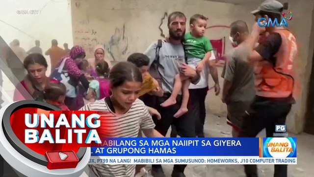 Mga bata, kabilang sa mga naiipit sa giyera ng Israel at grupong Hamas | UB