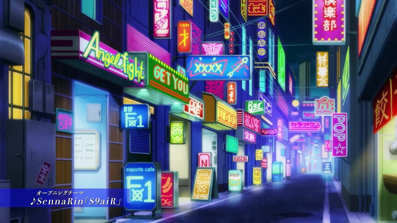 Protocol: Rain | show | 2023 | Official Trailer