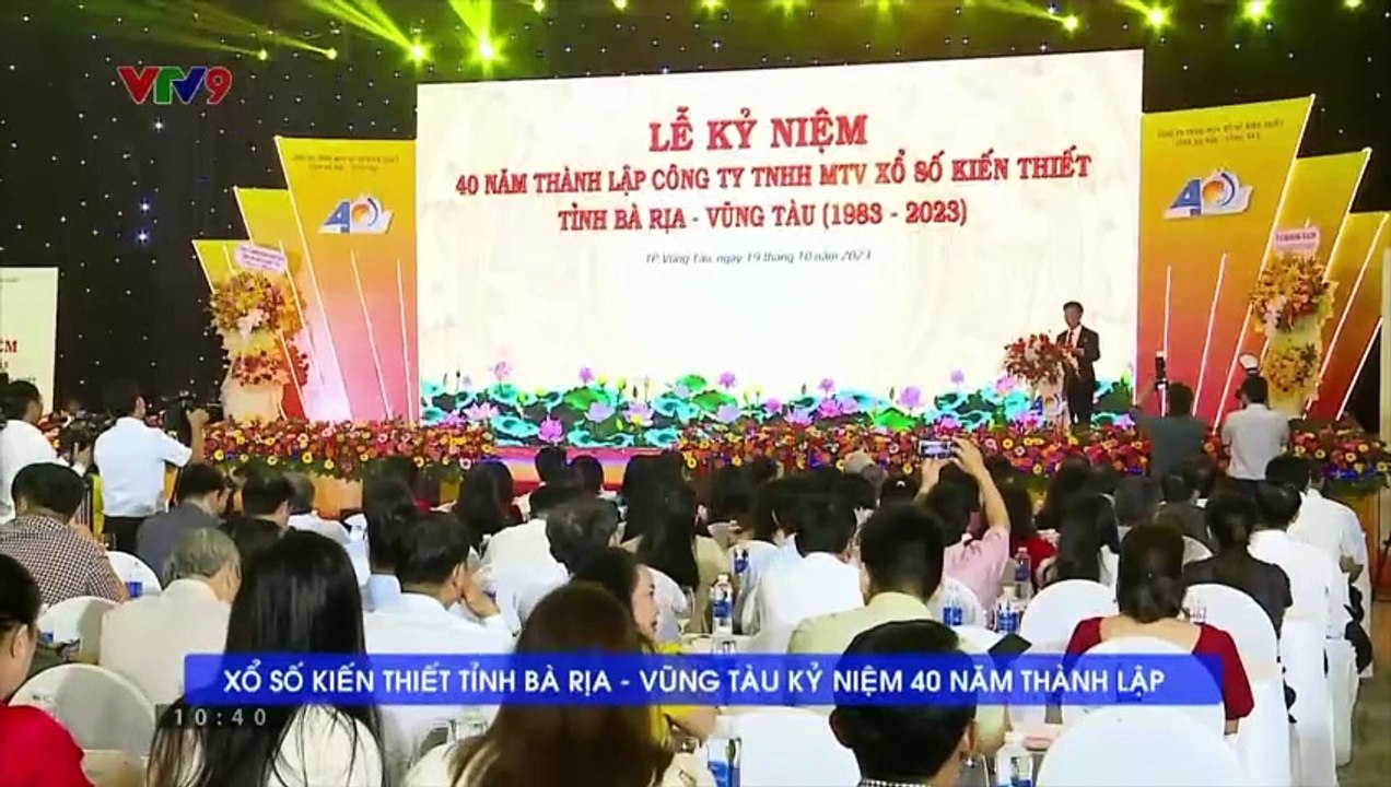 VTV9 - Ky niem 40 nam thanh lap công ty