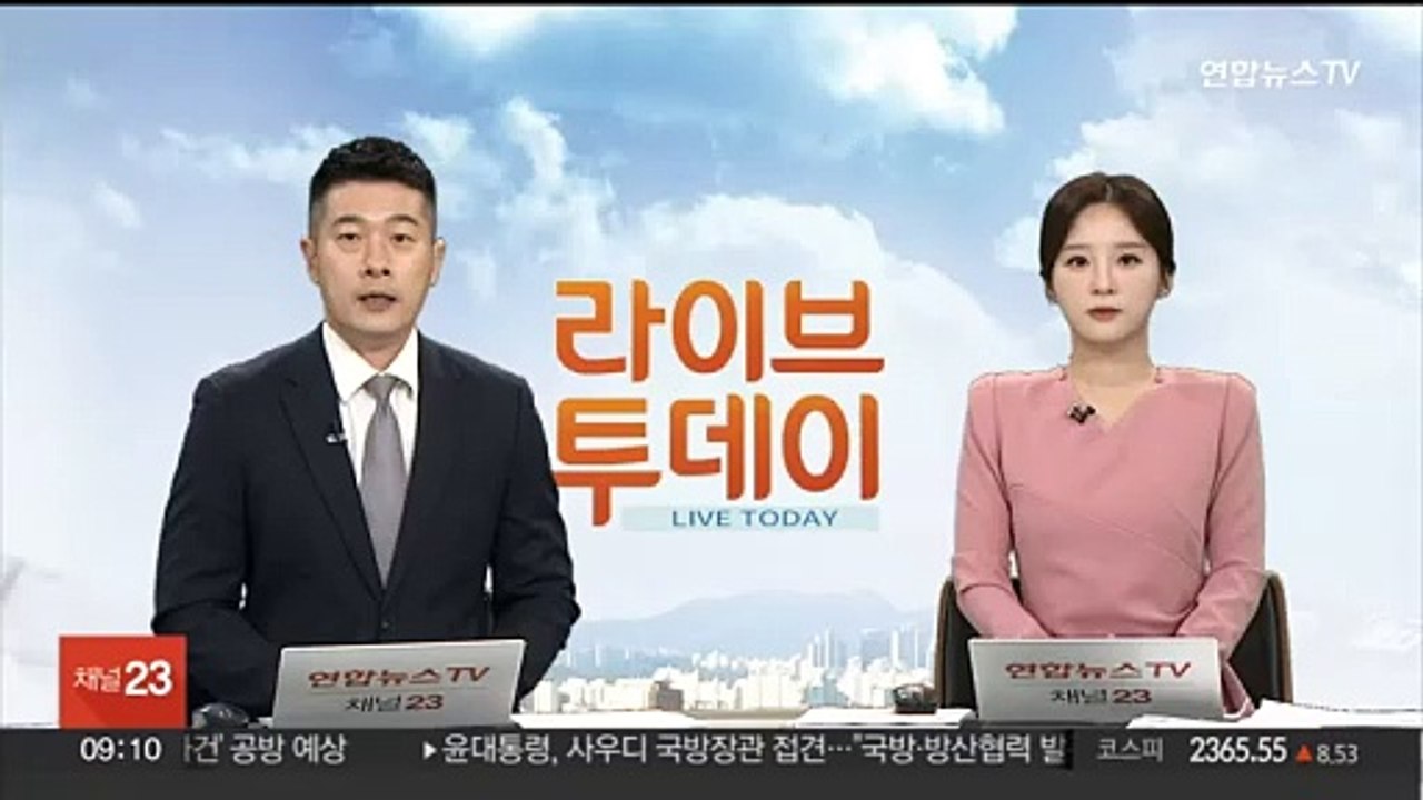청주 다가구 주택서 불…70대 등 2명 숨져