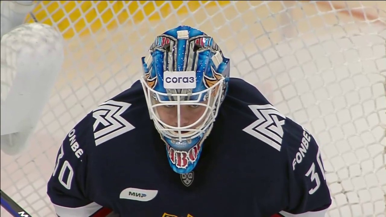 KHL - Metallurg Magnitogorsk - Avangard Omsk - 22.10.2023 - Period 3 +