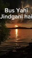 Hindi Poetry, Bus Yahi Jindgani Hai #poetry #hindi #hindipoetry  #sadpoetry #sad