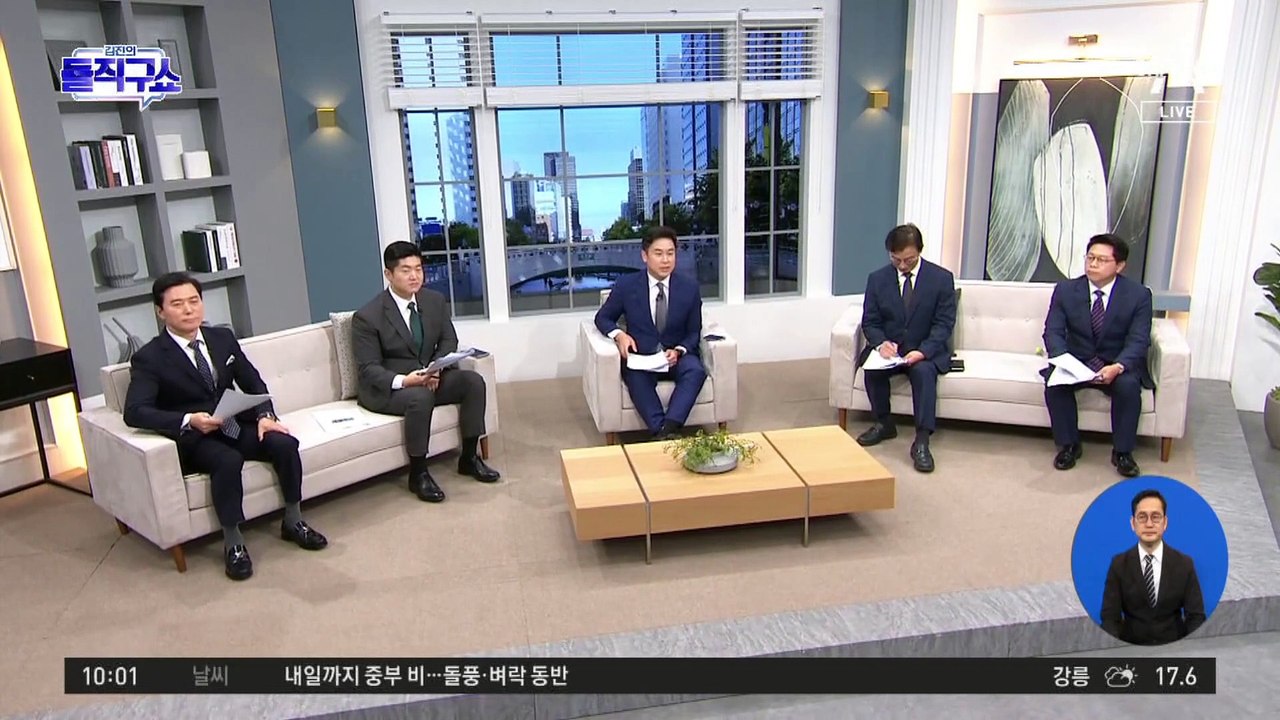 [핫3]“입벌구” “두 개의 혀”…尹 비판 수위 높인 조국