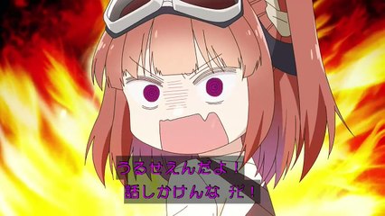 b9 アニメ good - 星屑テレパス #3