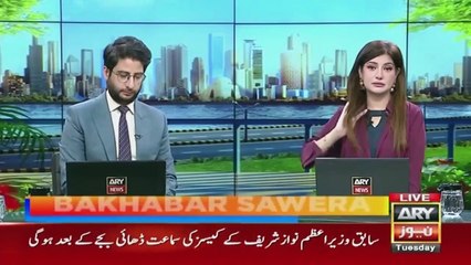 Gas prices may shoot up by up to 173%