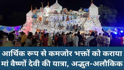 बलिया: गांव वालों ने बना दिया मां का अद्भुत पंडाल, हर कोई पहुंचा वैष्णो दरबार