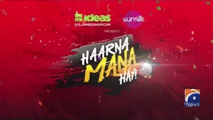 Harna Mana hai-Afghanistan inflict historic 8 wicket defeat on hapless Pakistan -Tabish Hashmi