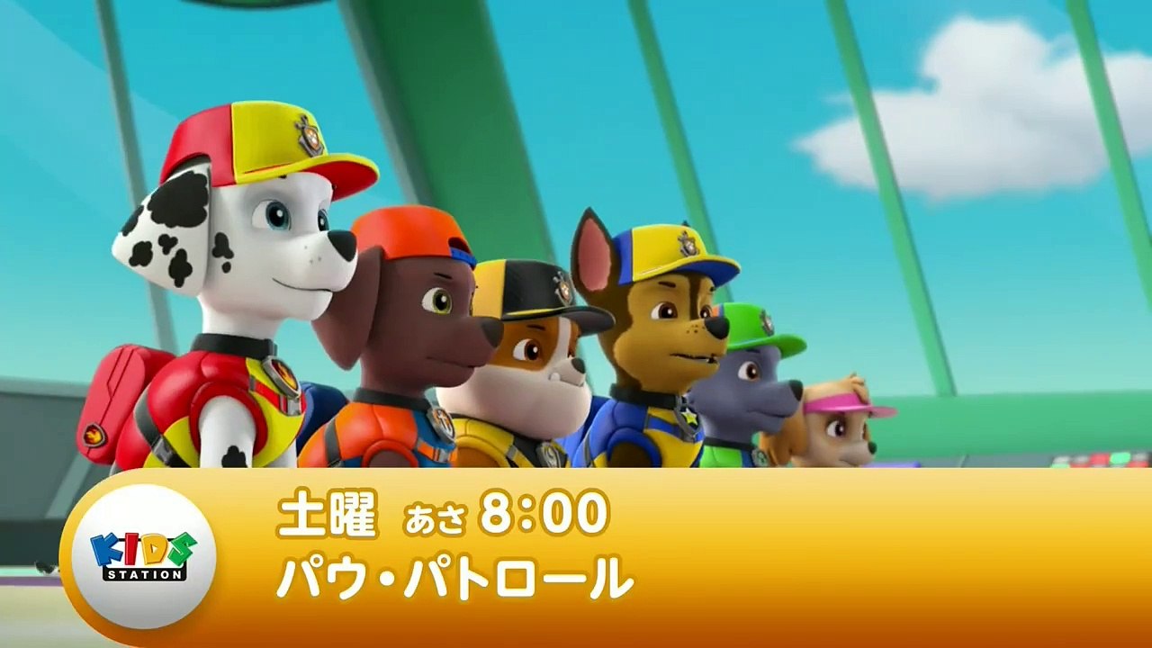 無料 アニメ b9 - それいけ！アンパンマン[字] #1299
