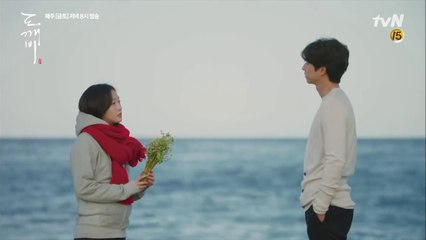 So Hyang - I Will Go To You Like The First Snow | OST Goblin