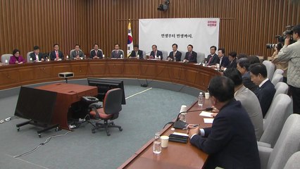 여야, 국회 회의장에서 피켓 부착·야유 않기로 합의 / YTN