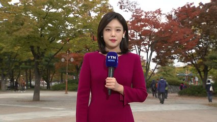 [날씨] 절기 '상강'이지만 선선한 가을...밤까지 중부 가끔 비 / YTN