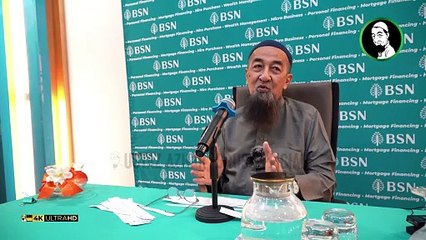 Hukum Beli E Book Dari Sumber Curi - Ustaz Azhar Idrus