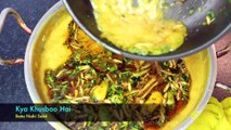 Moong Masoor Dal Tadka Recipe  ❤️  Moong Masoor Dal Recipe  ❤️  Dal Recipe  ❤️  Dal Tadka Recipe in Urdu - Hindi