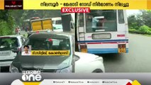 'ബദൽ റോഡ് പദ്ധതി തകർത്തത് വനംവകുപ്പ്; ഗുരുതര സാഹചര്യമാണുള്ളത്; വൻ പ്രക്ഷോഭത്തിലേക്ക് കടക്കും'