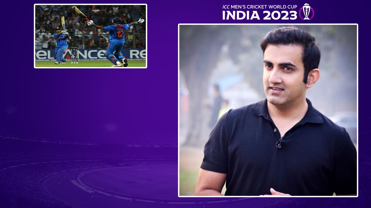 CWC 2023 Why Virat Kohli Is The Best Finisher? | Gambhir | Telugu Oneindia