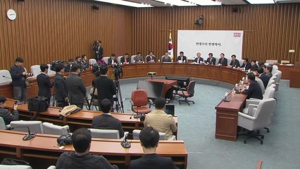 유의동 "이장·통장 수당 40만 원으로 상향...정부에 요청" / YTN