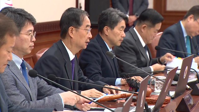 한 총리 민생안정, 정부 최우선 과제...고물가·고금리와 전쟁 / YTN