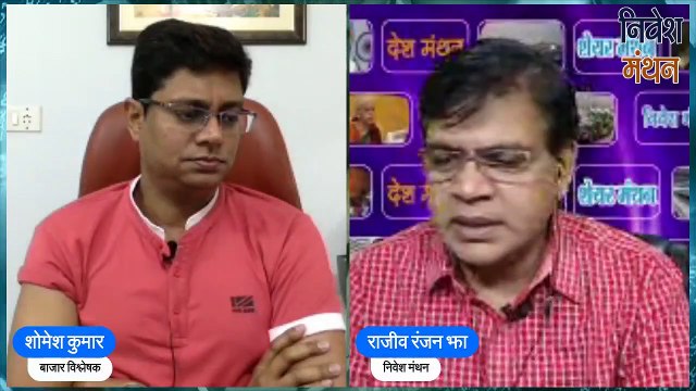 Apar Industries Share Latest News | Apar Industries Share Analysis | Apar Industries Stock Price