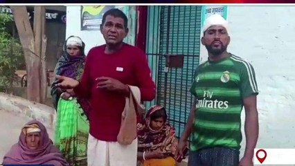 जमुई: दबंगों ने एक ही परिवार के पांच लोगों को धारदार हथियार से किया घायल