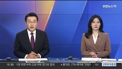 북한 주민 4명 NLL 넘어 귀순…군, 동해항에 인도