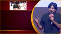 Pawan Kalyan చేతుల మీదుగా..News Channel లాంచ్..| FilmiBeat Telugu