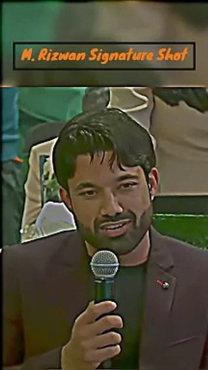 Rizwan Signature Shot