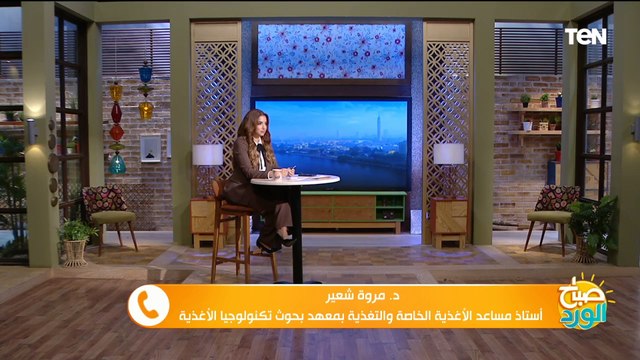 منها الشاي الأخضر والقهوة.. أستاذ أغذية تكشف المشروبات المفضلة للأشخاص المعمرين وفوائد كل مشروب