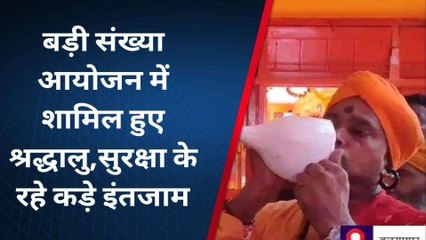 बलरामपुर: विजयदशमी पर शक्तिपीठ देवीपाटन में विशेष आयोजन