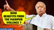 Manipur Violence: RSS chief Mohan Bhagwat says Manipur violence orchestrated | Oneindia News