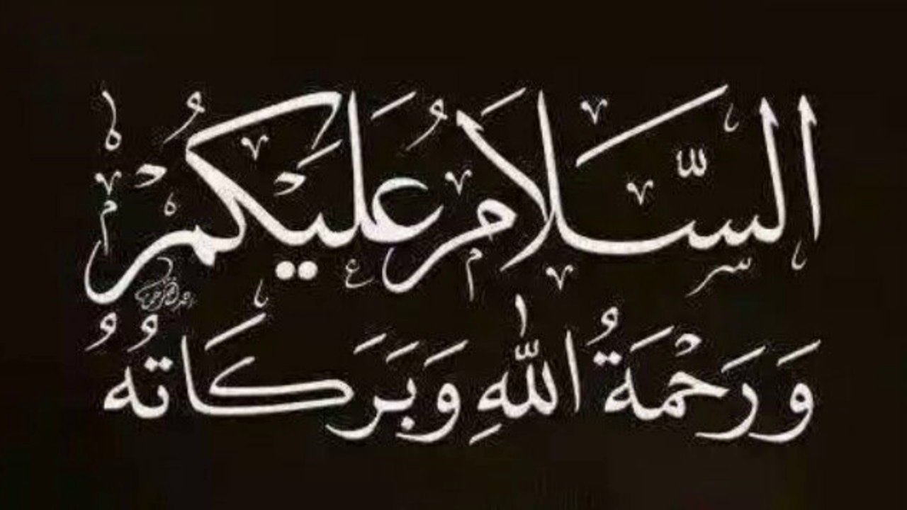 Ayatul kursi ki fazilat | ayatul kursi ke fyde | surah al baqarah | Ayatul Kursi Bangla | ayatulkursi | ayatul Kursi Tilawat | aayatul Kursi with translation | ayatul kursi with text | ayatul kursi ki tilawat | ayatul kursi tarjume ke sath | آیۃ الکرسی