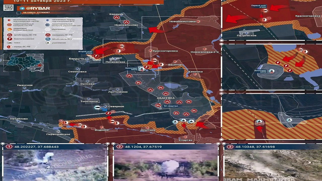 Vasilets from 22.10.2023: The Avdiivka meat grinder continues, but the Pentagon sent ammunition to Israel
