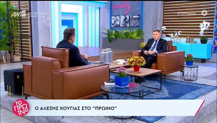 Αλέξης Κούγιας: «Σε 3 μήνες αναπτύχθηκε ένας επιθετικός καρκίνος…»