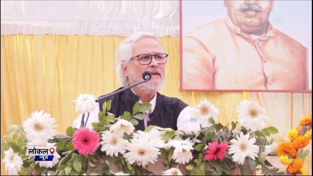 बाराबंकी में बोले पूर्व राज्यपाल - 'अल्लाह-हू-अकबर कहने से नहीं होगी तरक्की'