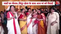 Women celebrate 'Sindoor Khela' in New Delhi's CR Park