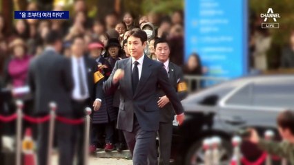 “이선균, 올 초부터 여러 마약 투약 혐의”