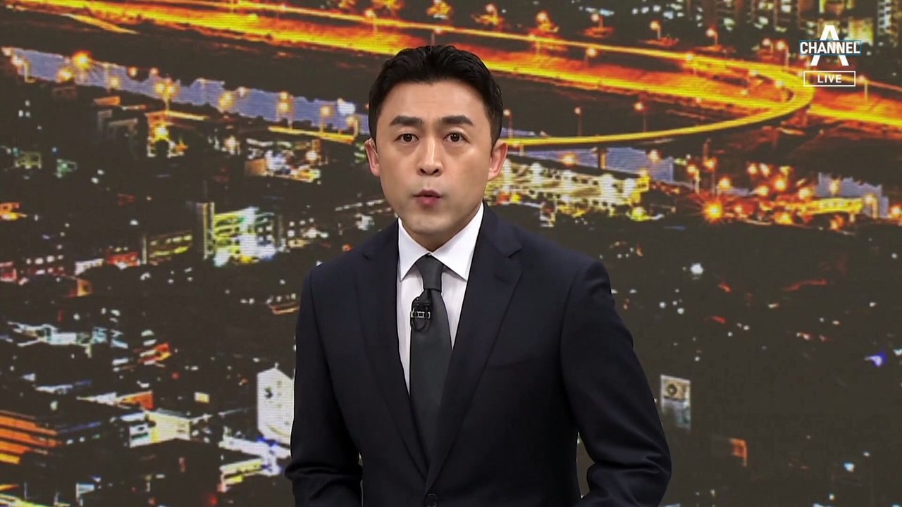 ‘고위험 성범죄자’ 출소해도 법원이 정한 시설로