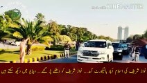 نواز شریف کو دھکے پڑ گئے | Arrival of Nawaz Sharif at Islamabad High Court... Nawaz Sharif was pushed... you can see in the video