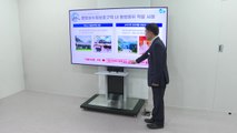 [경기] 경기도, 팔당상수원보호구역 내 불법행위 10곳 적발 / YTN
