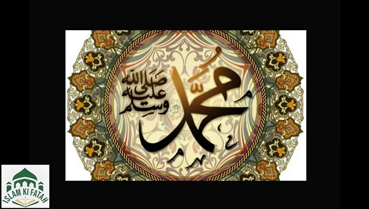 Hazrat Maimona k halat