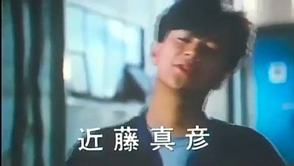 Love: Starting on a Journey Bande-annonce (EN)