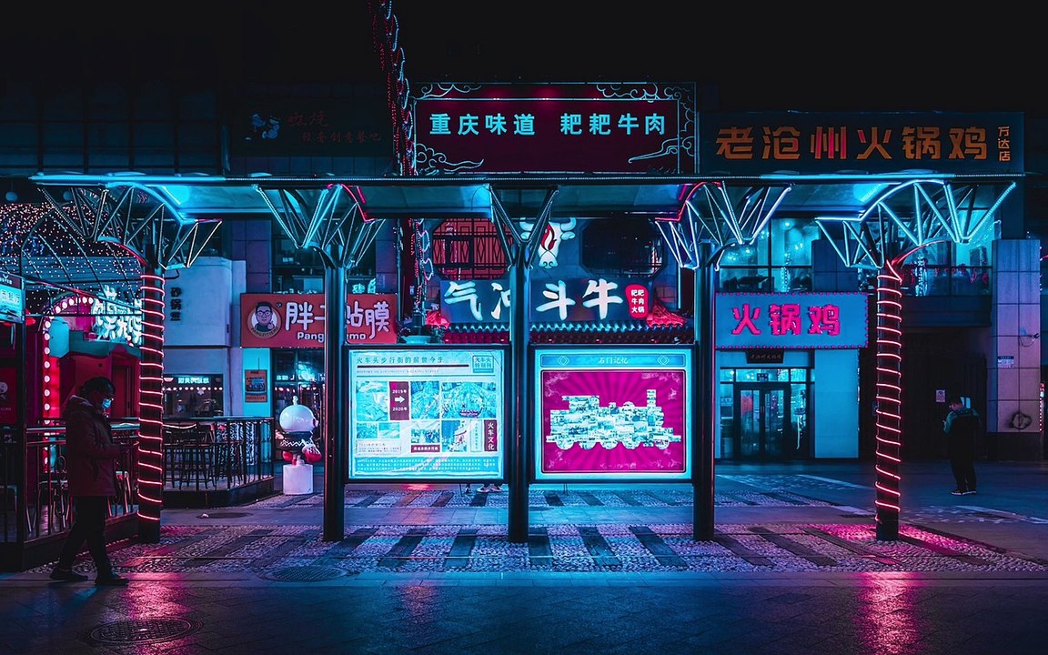 CYBERPUNK MUSIC