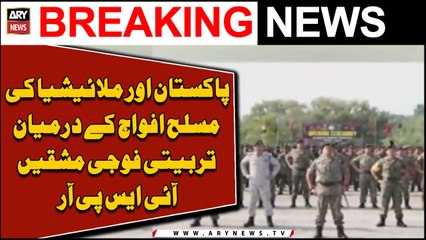 Pakistan-Malaysia joint military exercise concludes