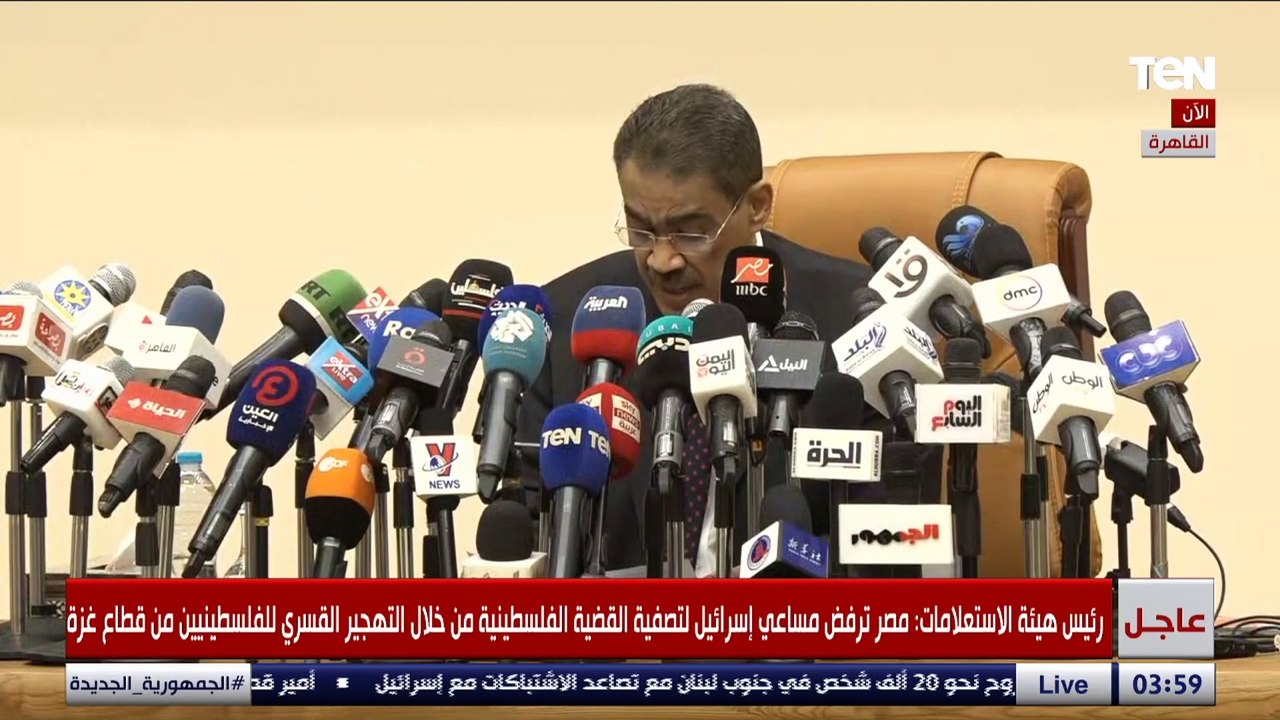 رئيس هيئة الاستعلامات: مصر لم ولن تغلق معبر رفح على الإطلاق